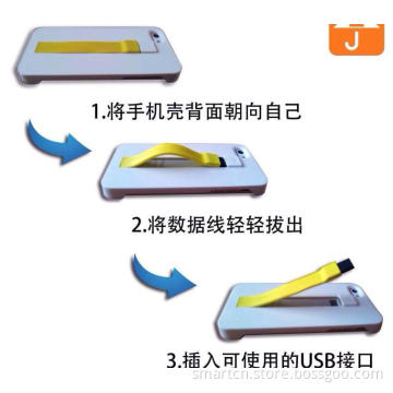 Latest Item Cell Phone Case with USB Cable